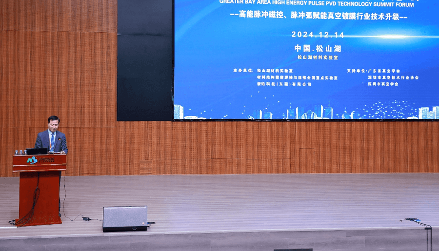 雷火·竞技(中国)-电竞网站-全球领先的电竞赛事平台
在莞举行